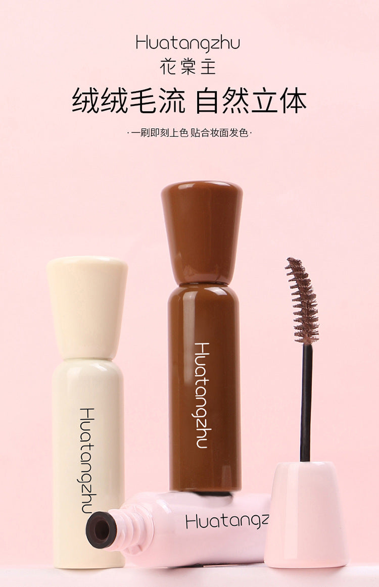 Waterproof Color-Locking Velvet Mist Eyebrow Dye Natural Hair Flow Long-Lasting Smudge-Proof Shaping Distinct Wild Eyebrow Dye Brush