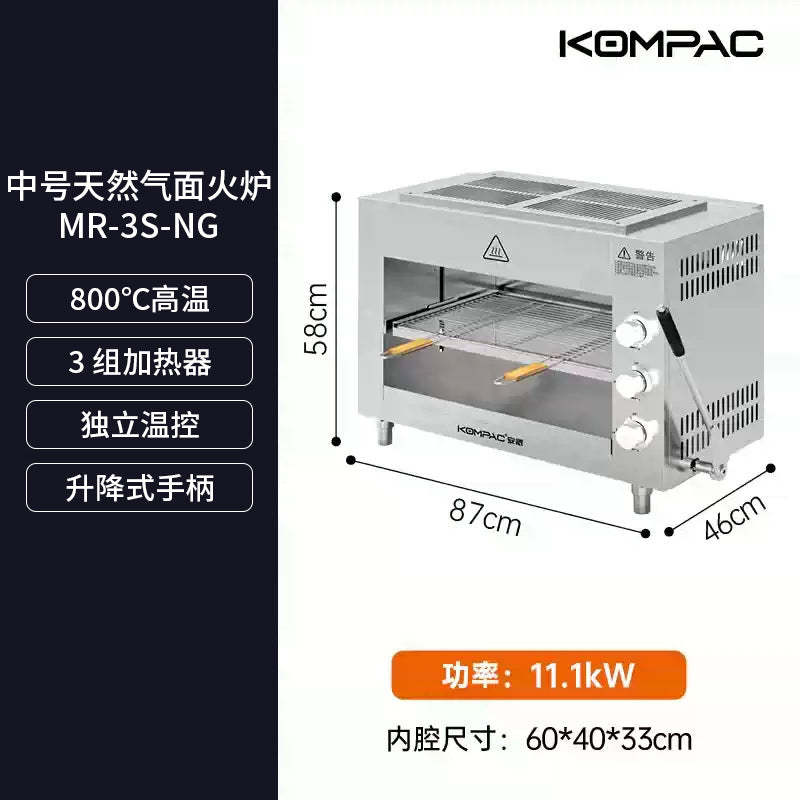Anpai New Model MR-3S 4S Commercial Gas Steak Noodle Stove Electric Oven Lifting Japanese Stainless Steel Grill