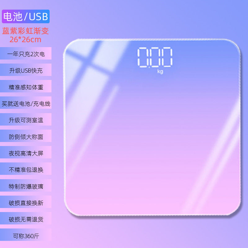 Home Rechargeable Body Weight Scale Body Fat Scale Adult Gradient Body Scale Precision Health Scale Electronic Scale with Printing Function LOGO