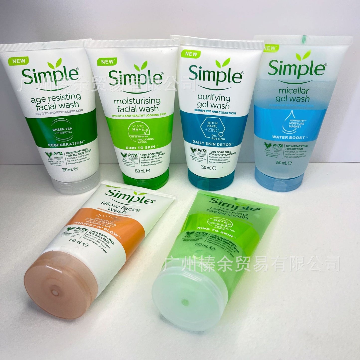 simple Qingyan Refreshing Facial Cleanser Deep Cleansing Pores Moisturizing Non-Tightening Soap-Free Non-Irritating for Sensitive Skin