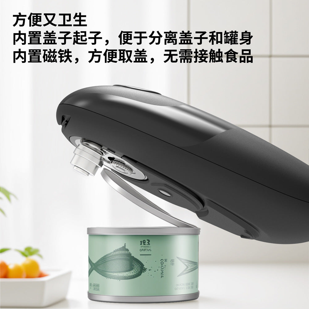 Electric Can Openers can opener Cross-border Hot-Selling Bottle Opener Set Can Opener Can Bottle Opener