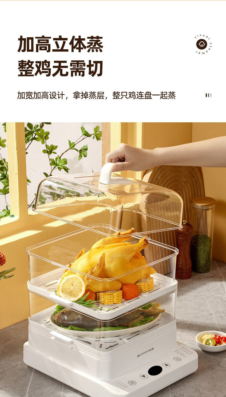 Zhigao Electric Steamer Multi-Function Home Use Steamer24L Large Capacity Visible Lid Three-Layer Gift Wholesale Electric Steamer