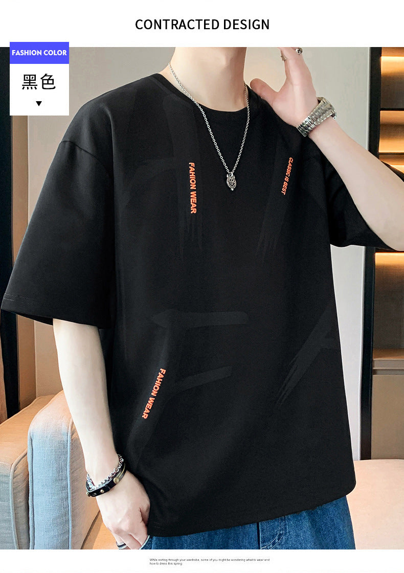 Summer Trendy Hong Kong Style Men's Printed Round Neck Short Sleeve T T-shirt Plus Size Loose Casual T-Shirt for Overweight Men