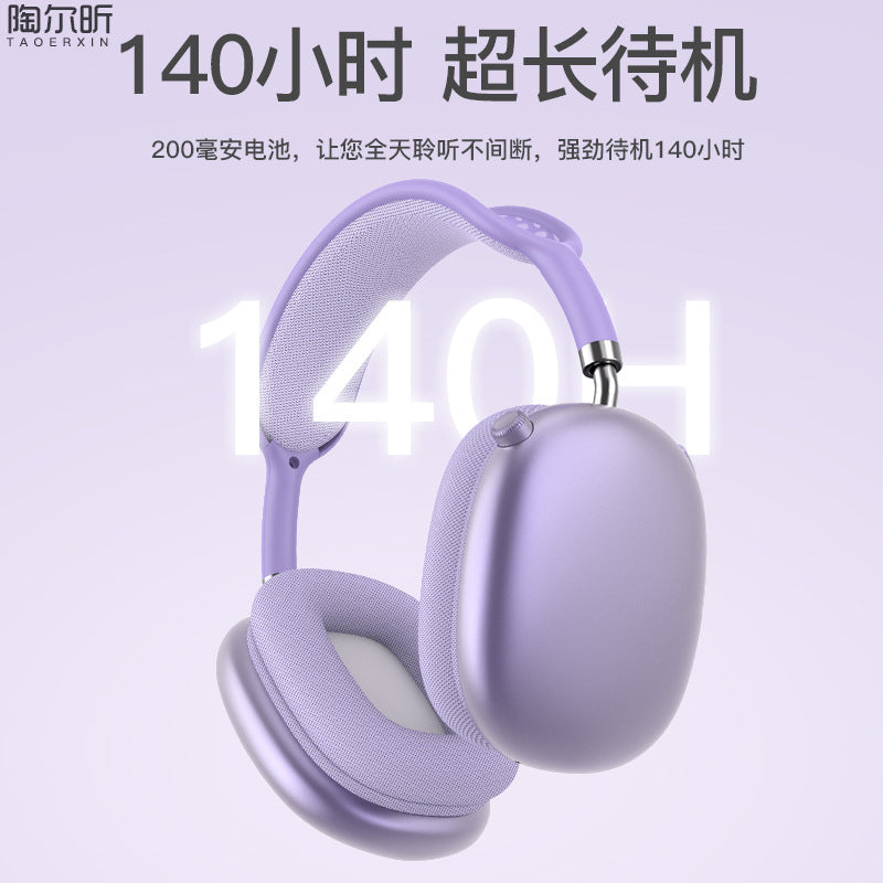 Cross-border Hot-Selling Retro P9 Plus Bluetooth Headphones Heavy Bass Wireless Sports Gaming Headphones Factory