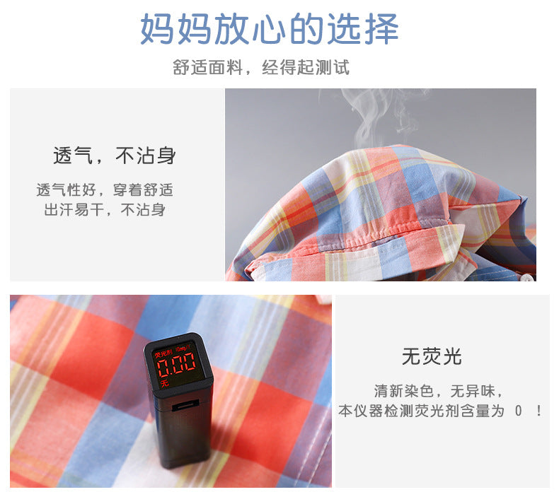 Children's Shirt for Boys2025New Stylish Baby Cotton Plaid Shirt for Spring and Autumn, Fashionable Turn-Down Collar Cardigan for Toddlers