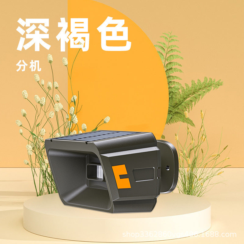 Cross-Border Solar Outdoor Infrared Driveway Alarm Fish Pond Orchard Anti-Theft Sensor Wireless Outdoor Alarm