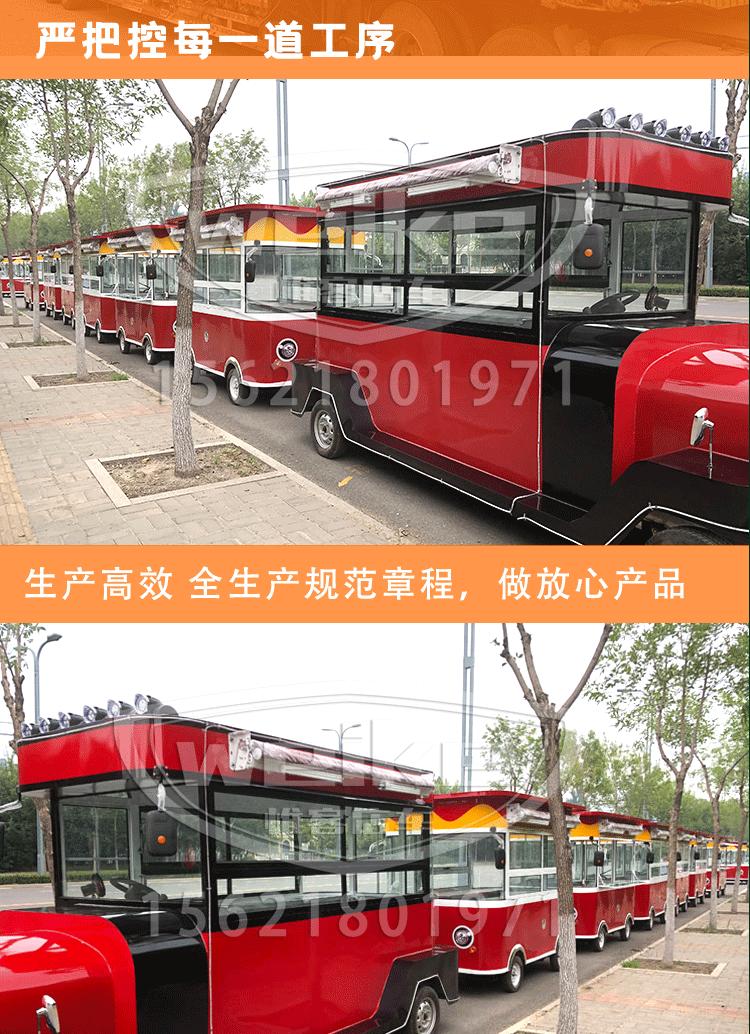 Mobile Breakfast Cart Night Market Food Cart Outdoor Commercial Street Sales Cart Mobile Food Cart Multifunctional Internet Celebrity Snack Cart