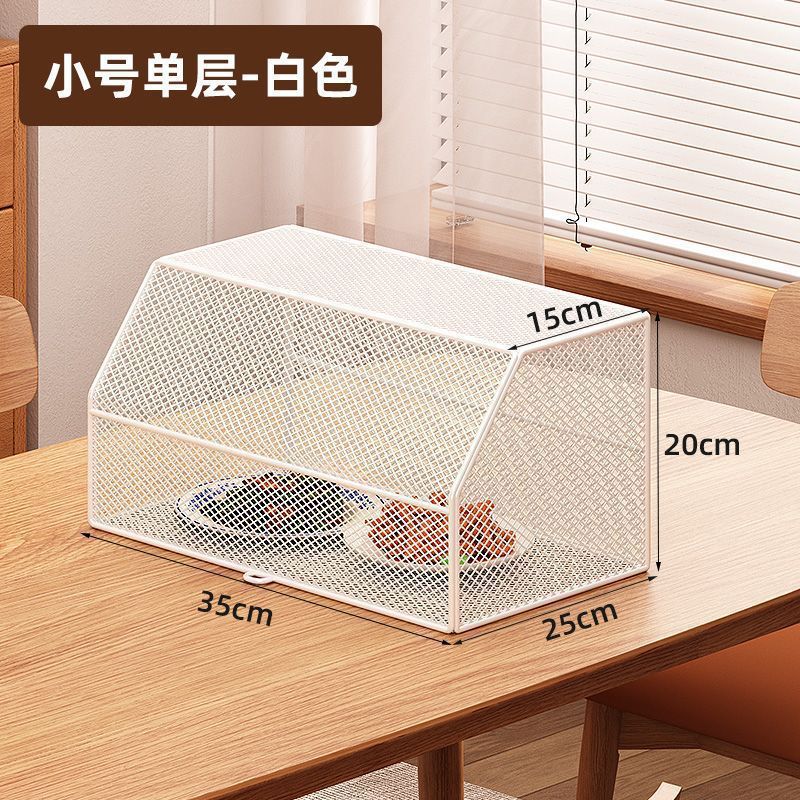 Table Cover for Dishes, New Household Dining Table Leftover Storage Cabinet, Food Cover to Prevent Flies and Mosquitoes, Food Storage Rack