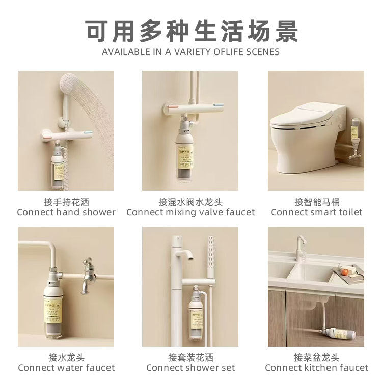 Factory Direct Sales Water Heater Pre-Filter Kitchen Water Purifier Household Bath Shower Ultrafiltration Membrane Filter
