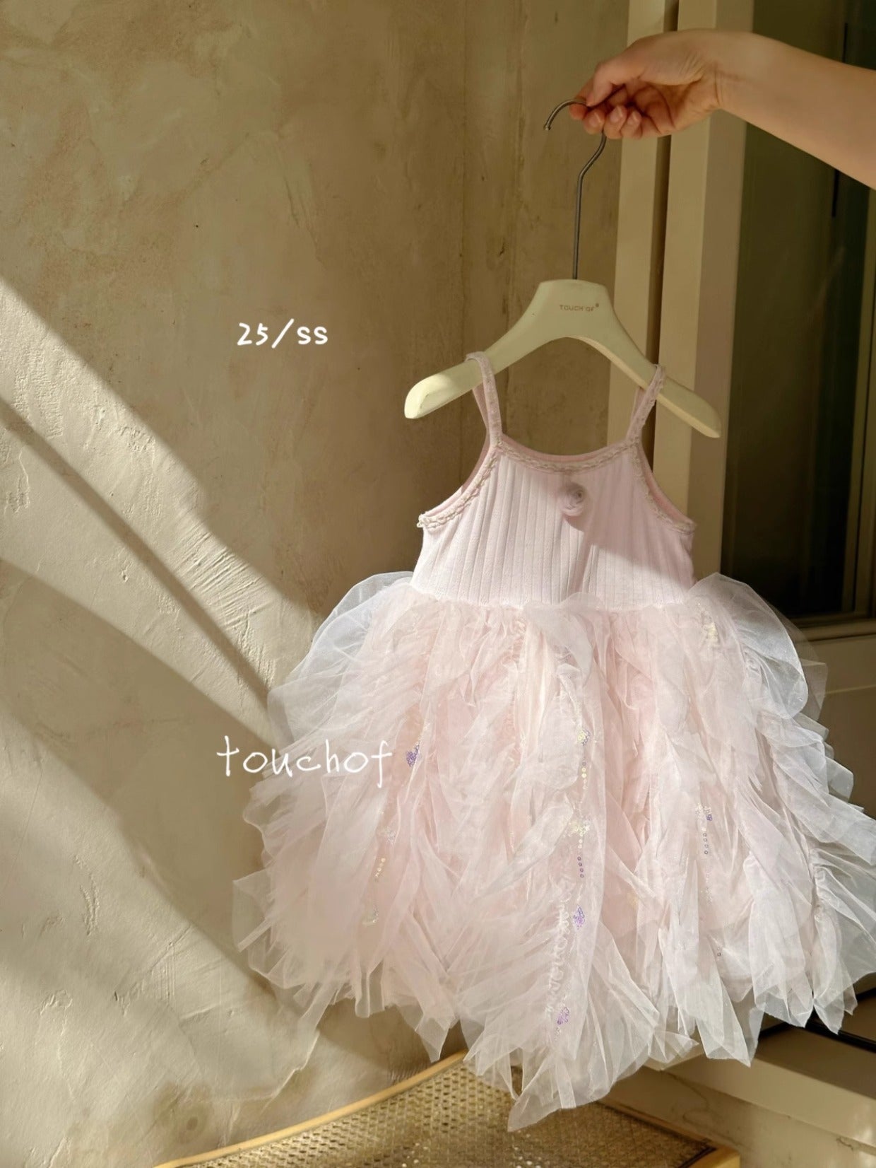 Girls Korean Style Cotton Strap Floral Mesh Princess Dress