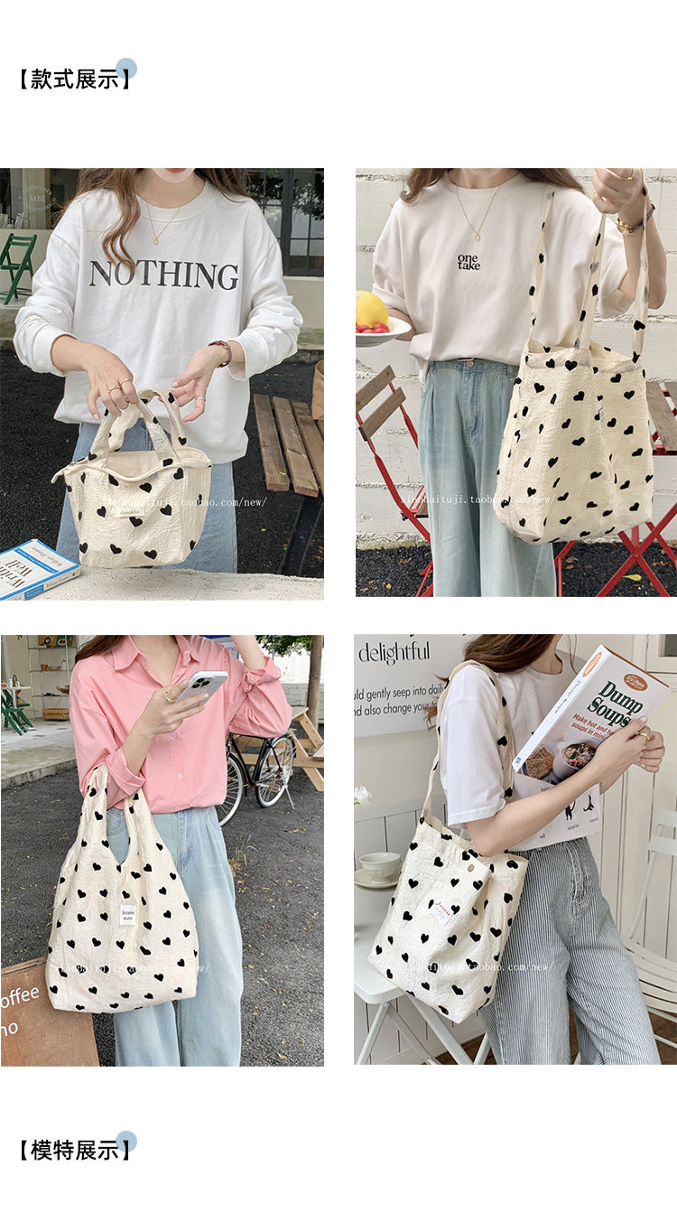 Little White Rabbit Desk New Textured Heart Canvas Single Shoulder Vest Bag Large Capacity Handbag for Women Underarm Small Win Shuo