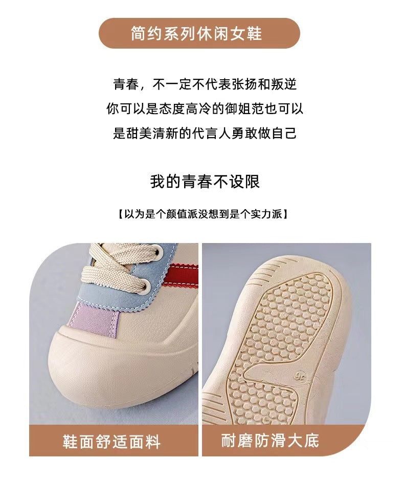 2024Summer New Korean Style ins Breathable White Sneakers for Women Low-top Casual Platform Shoes Thick-soled Wedge Sneakers Sports Shoes