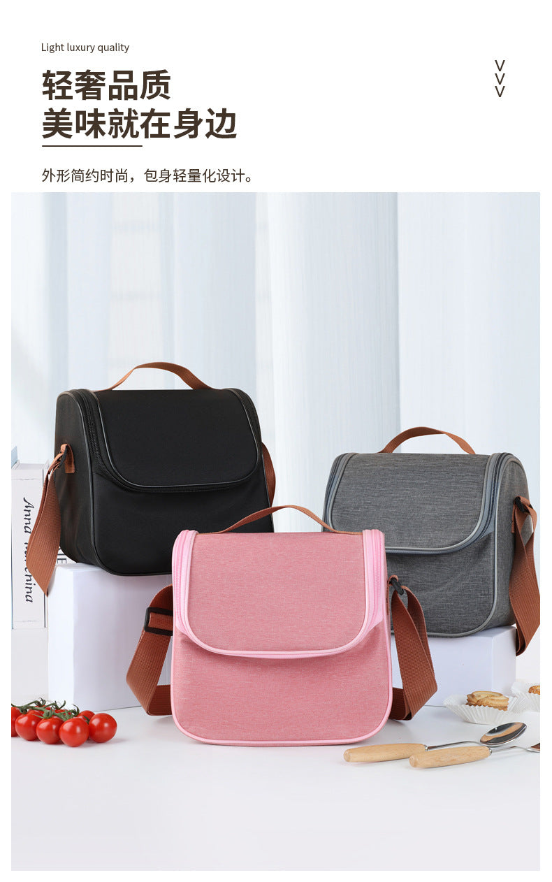 Simple Outdoor Large Capacity Lunch Box Storage Bag, Crossbody Multifunctional Lunch Bag, Portable Handheld Insulated Bento Bag