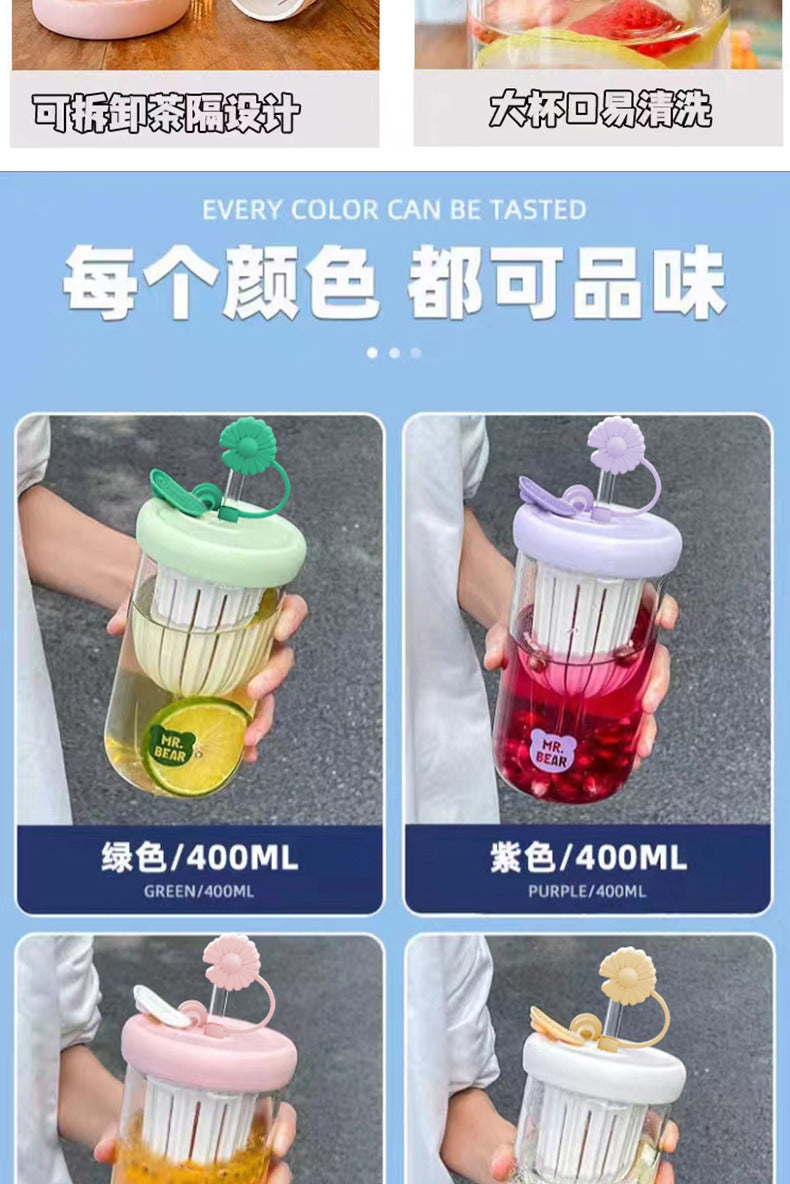 Cold Brew Cup Glass Tea Infuser Lemon Water Cup Portable Tea Water Separation Cup High-Value Straw Cup for Women