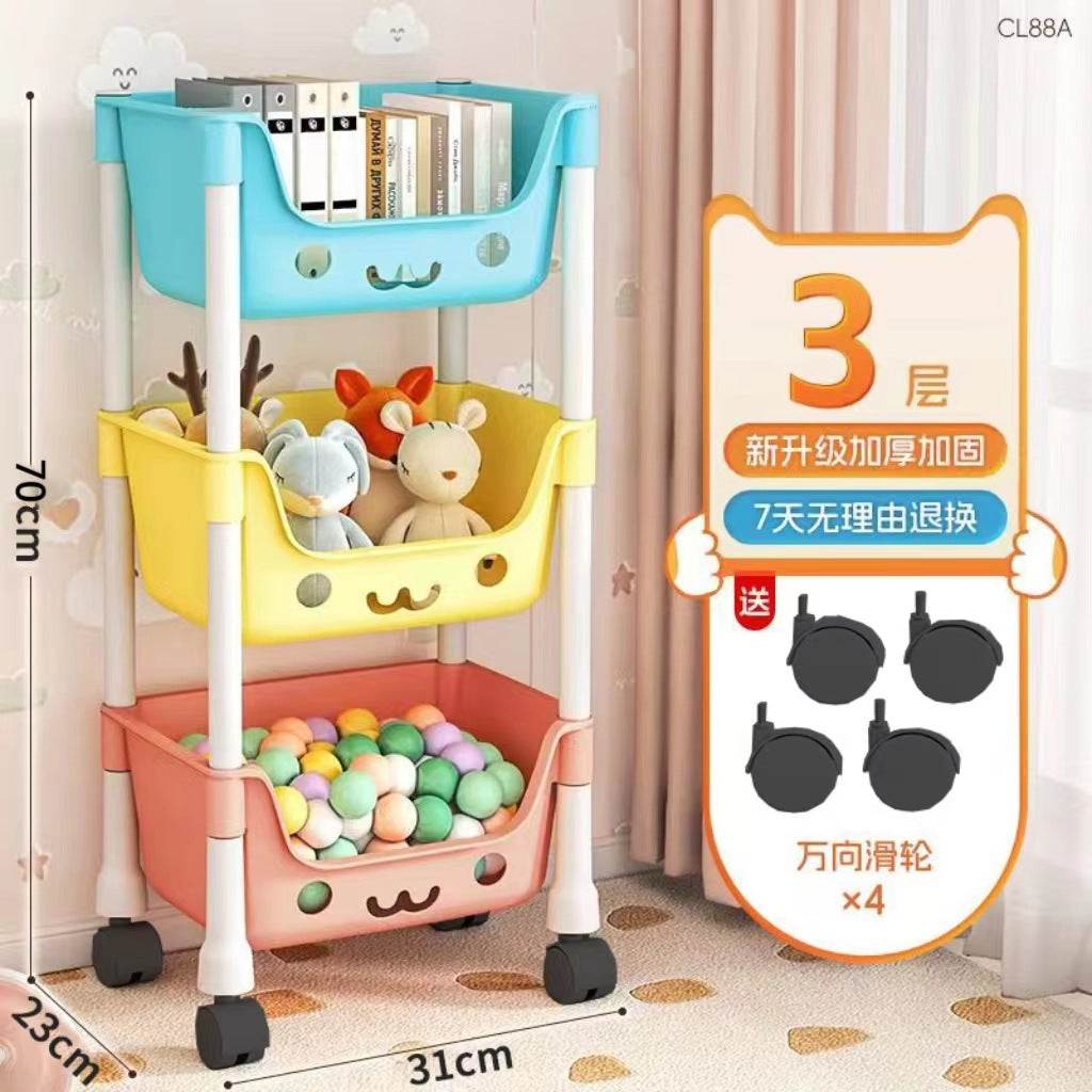 Children's Toy Storage Rack, Floor-standing Multi-layer Toy Organizer, Snack Storage, Bookshelf, Home Mobile