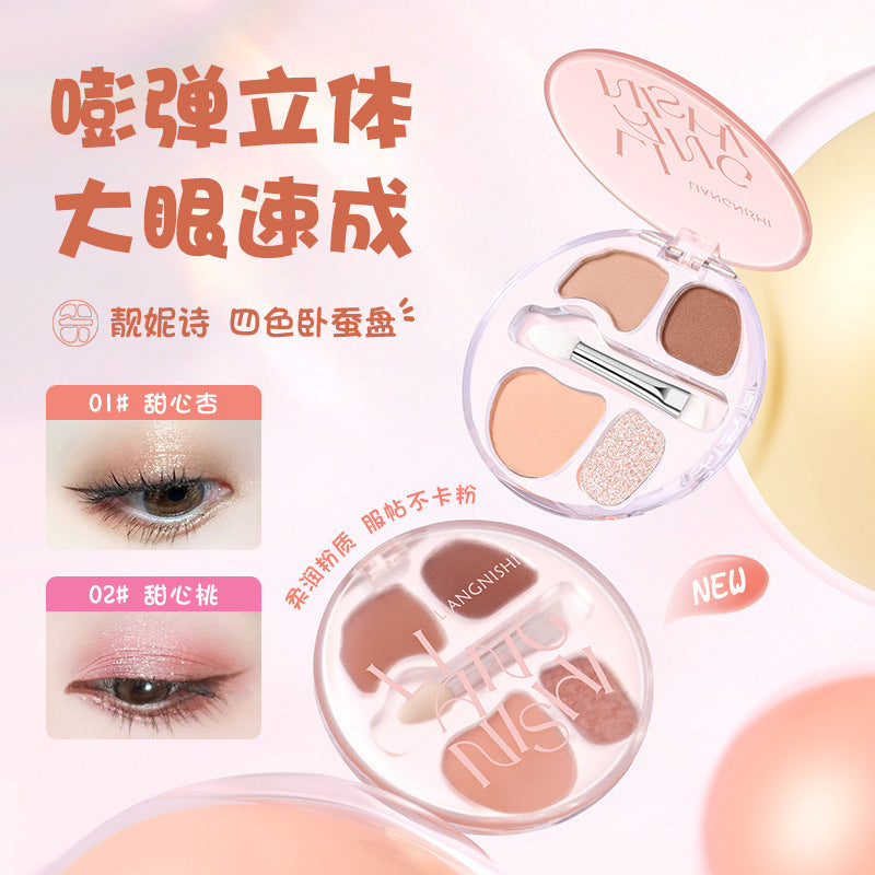 Liangni Shi Four-Color Eyeshadow Palette for Brightening, Pearlescent Glitter, Contouring, and Eyeliner Rouge2437
