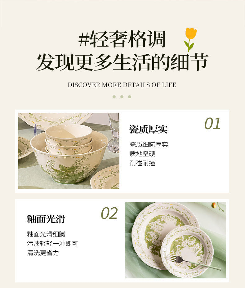 Lily of the Valley Bowl and Plate Set Household Ceramic Tableware Set Pastoral Style High-Value Underglaze Color Vegetable Plate Soup Plate Bowl and Chopsticks