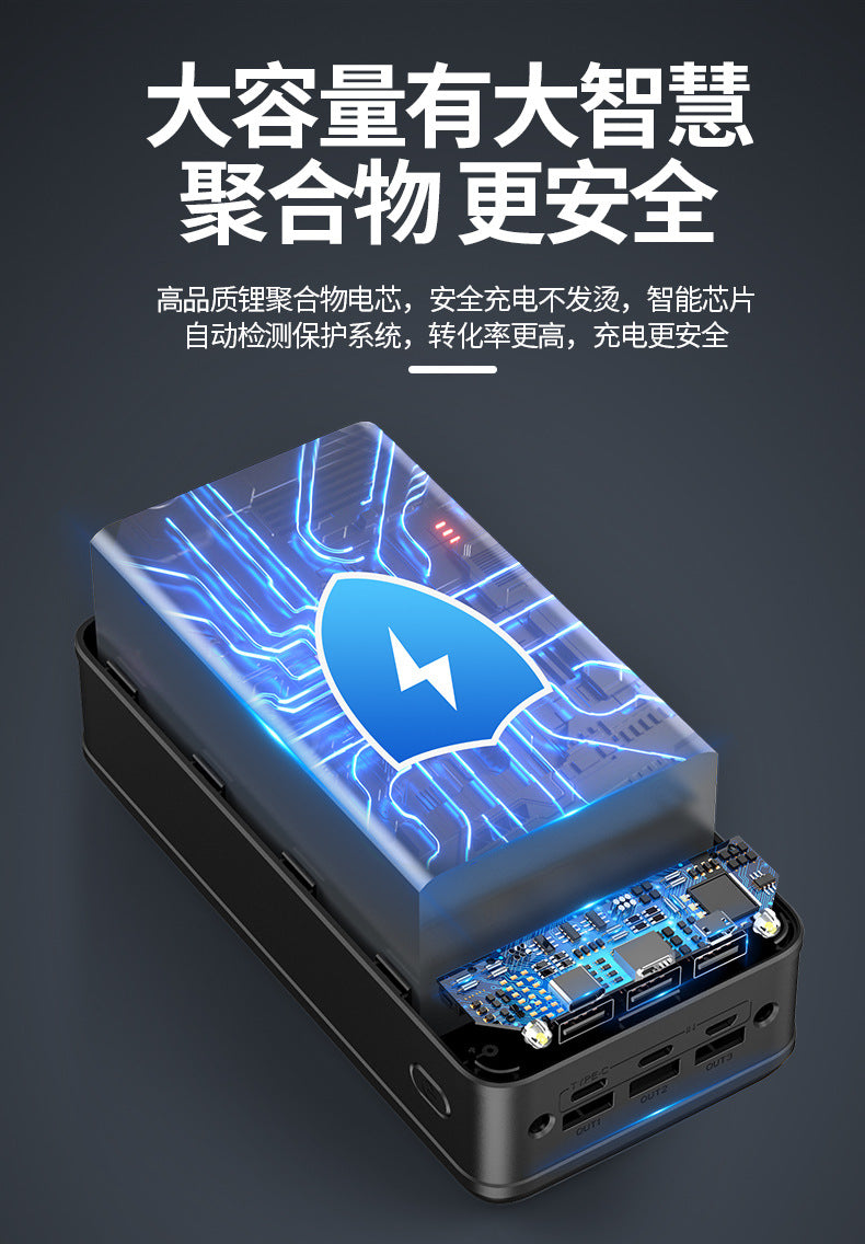 3C Certified Outdoor50000mAh Power Bank Ultra Large Capacity Fast Charging Portable Mobile Power Customization KC Cross-Border