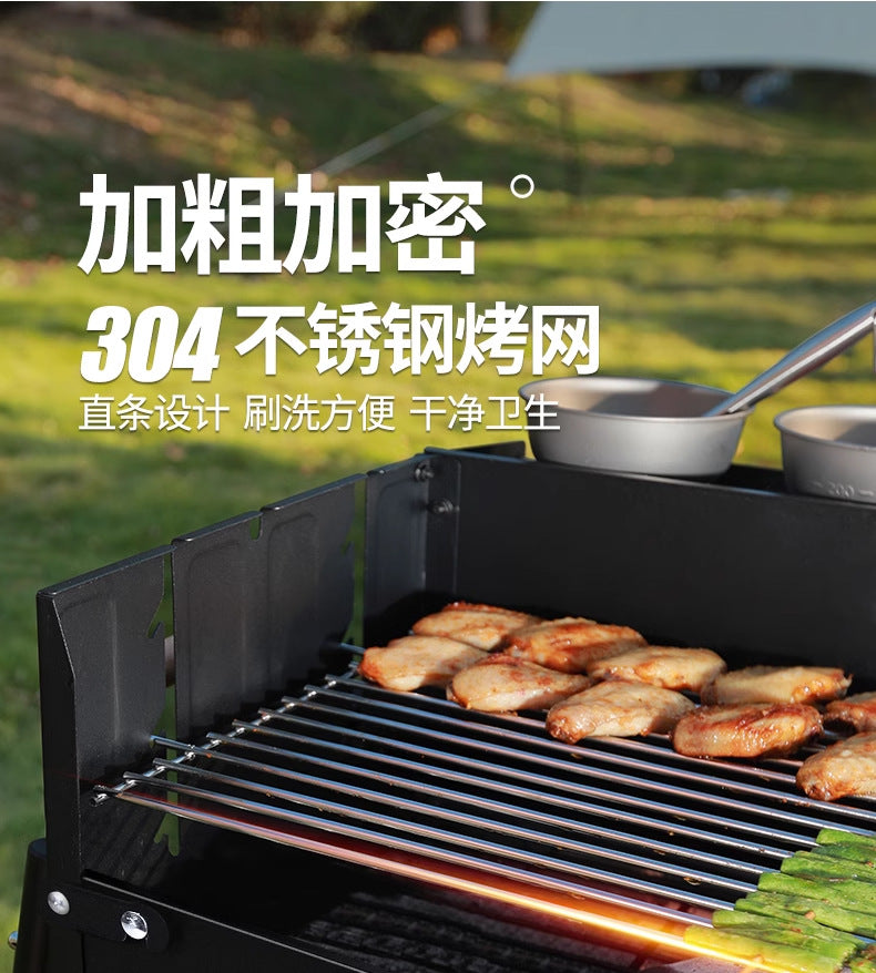 Portable BBQ Grill Outdoor Charcoal Folding BBQ Rack Stainless Steel Thickened BBQ Stove BBQ Barbecue Utensils