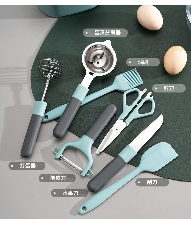 Internet Celebrity Kitchen Gadgets Small Tools Kitchenware Set Japanese Household Complete Scissors Baby Food Tools Full Set