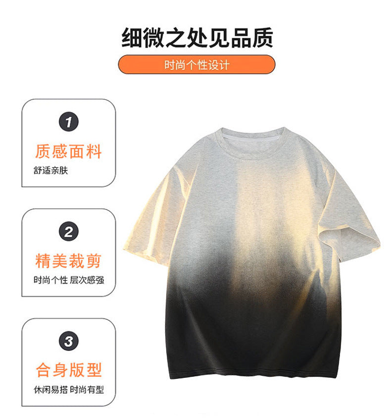 Modal Cotton Short Sleeve T Men's Summer New Gradient Color Loose Round Neck Shirt t Trendy Versatile Fashionable Shirt