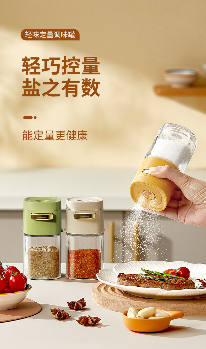 Quantitative Salt Jar Seasoning Bottle Household Kitchen Salt Shaker Measuring Tool Seasoning Box Seasoning Jar Set Salt Control Bottle