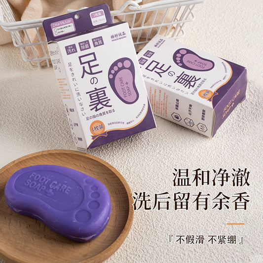 Handmade Soap Japanese Fragrance Soap Foot Soap Clean Foot Care Foot Bath Manufacturer Wholesale Dropshipping