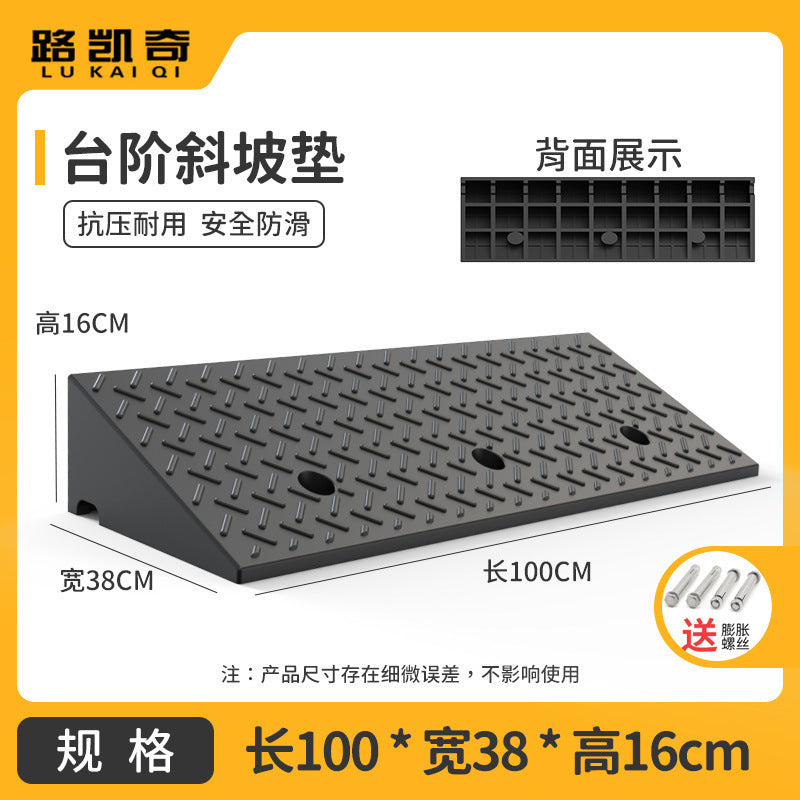 Step Mat Slope Mat Road Curb Rubber Plastic Household Car Sidewalk Slope Plate Speed Bump Threshold Climbing Triangle Mat