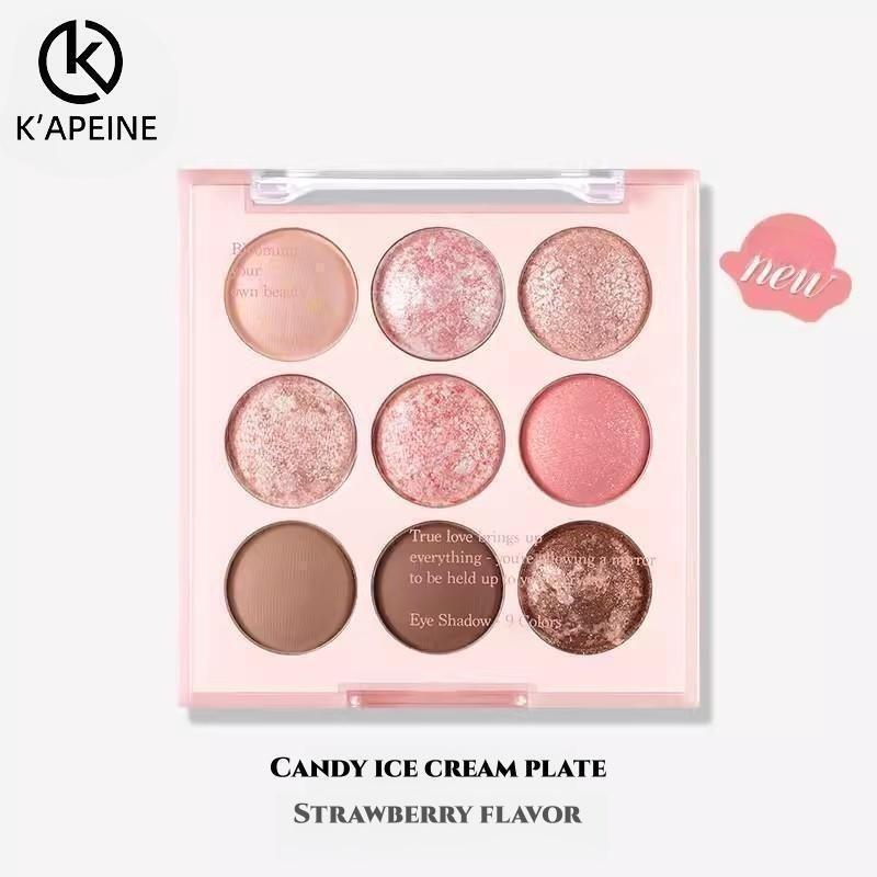 Capel Ice Cream Nine-Color Eyeshadow Palette Pearlescent Matte Rose Palette Under-eye Blush Oat Milk Tea Earth Pure Desire