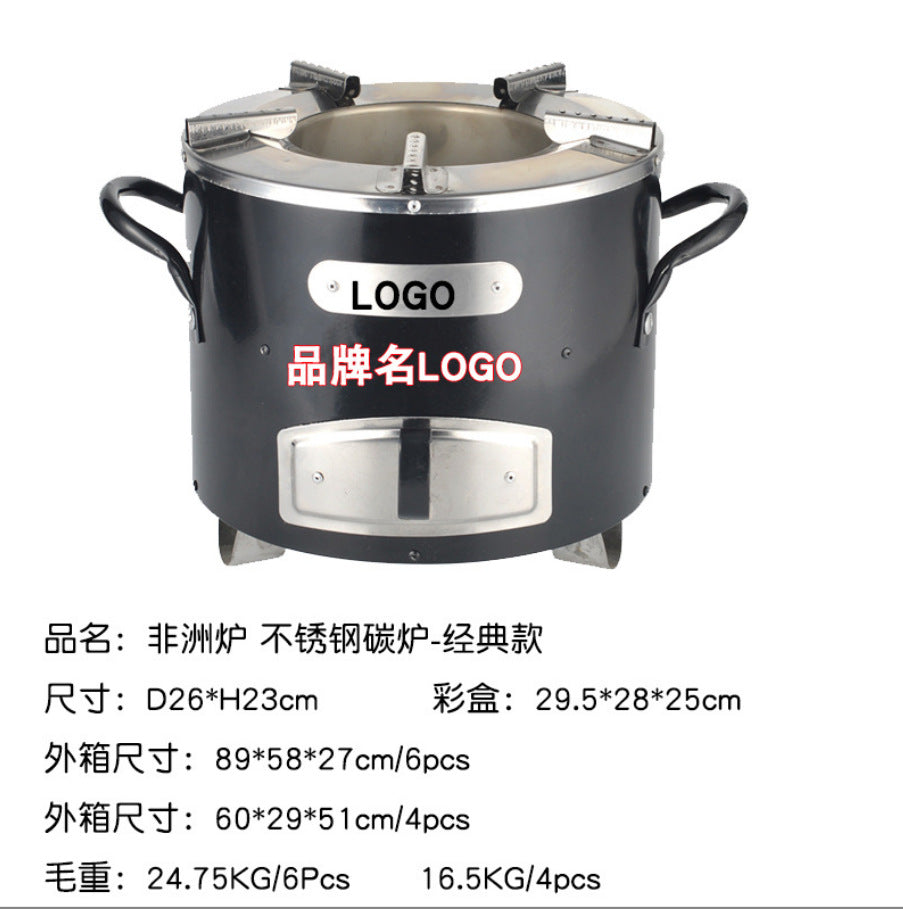 Stainless Steel Household Firewood Stove Firewood Stove Multifunctional African Stove cook stove Outdoor Camping Wood Stove