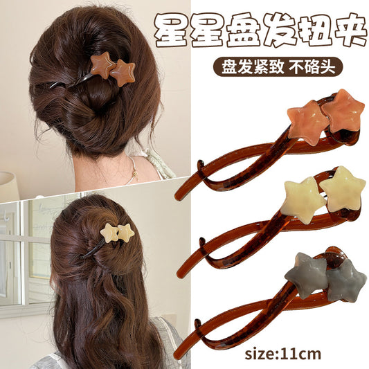 Vintage Simple Star Hair Twist Clip High-End Elegant Back of Head Bobby Pin Summer Versatile Shark Clip