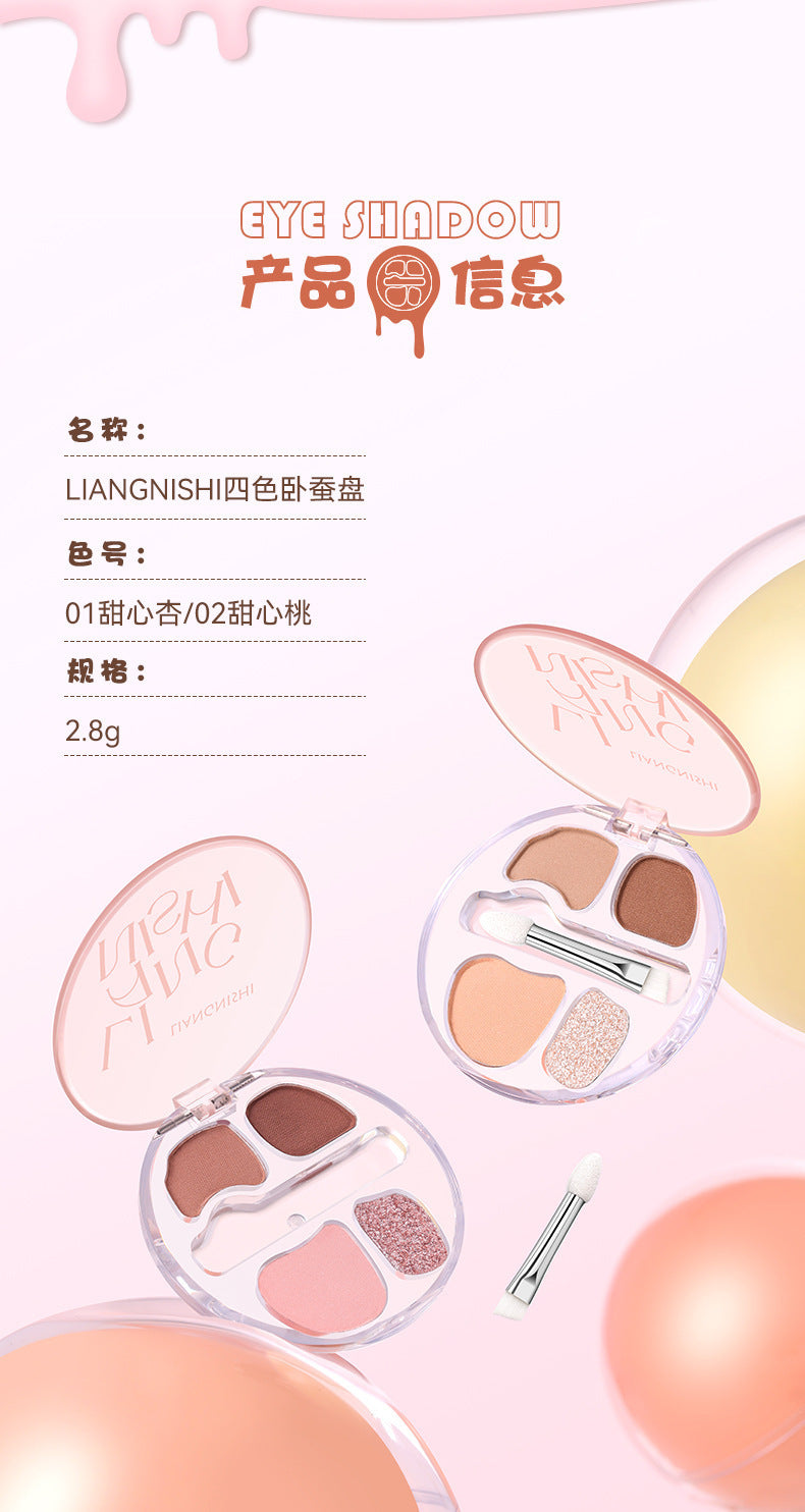 Liangni Shi Four-Color Eyeshadow Palette for Brightening, Pearlescent Glitter, Contouring, and Eyeliner Rouge2437