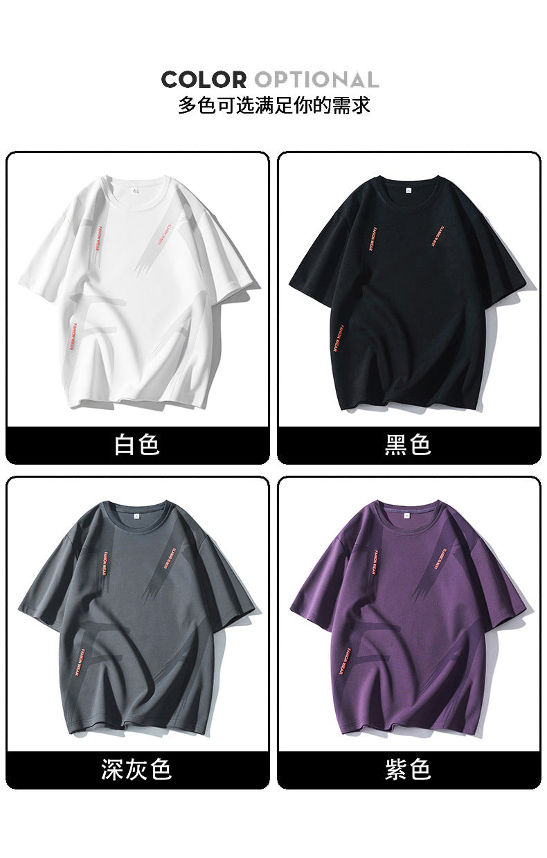 Summer Trendy Hong Kong Style Men's Printed Round Neck Short Sleeve T T-shirt Plus Size Loose Casual T-Shirt for Overweight Men