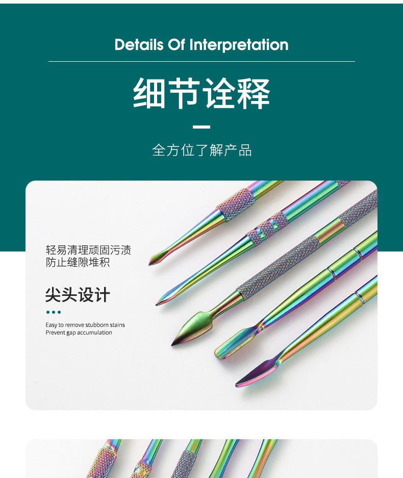 Manufacturer Wholesale Stainless Steel Tobacco Spoon Set Cleaning Pipe Tools Carving Tools Tobacco Spoon Tools Cross-Border In Stock