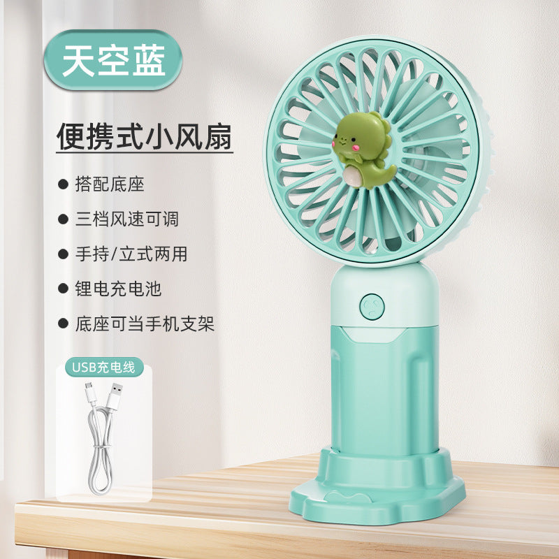 Children's Small Handheld Fan Student Gift Portable Cartoon Mini Portable Rechargeable Small Desktop Fan