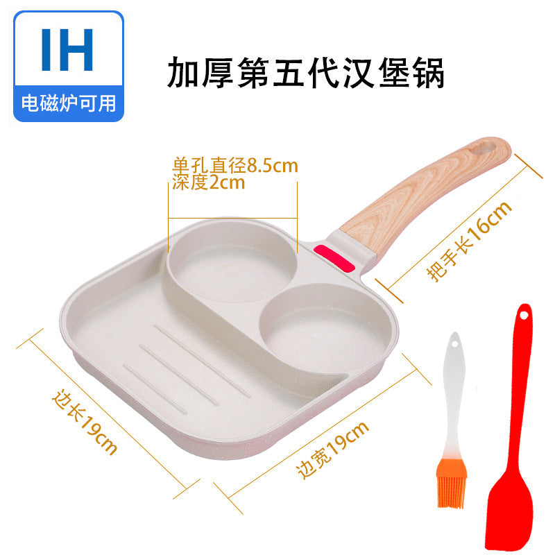 【Source Factory】Foreign Trade Hot-Selling Maifan Stone Four-Hole Egg Frying Pan 3-in-1 Non-Stick Breakfast Pan