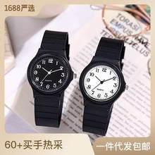 Cartoon Children's Watch Epoxy Sanrio Watch Elementary School Quartz Watch Wholesale Cross-Border E-commerce Wristwatch Decoration