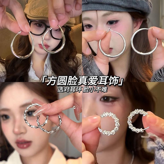 Silver Needle Irregular Round Earrings Simple Minimalist Style Fashion European and American Stud Earrings Elegant Light Luxury High-end Feel Earrings for Women