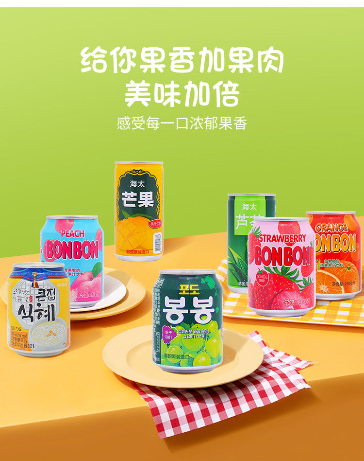 Free Shipping Korean Original Imported Haitai Beverage Grape Peach Orange Strawberry Mango Mixed Juice Bulk Inquiry