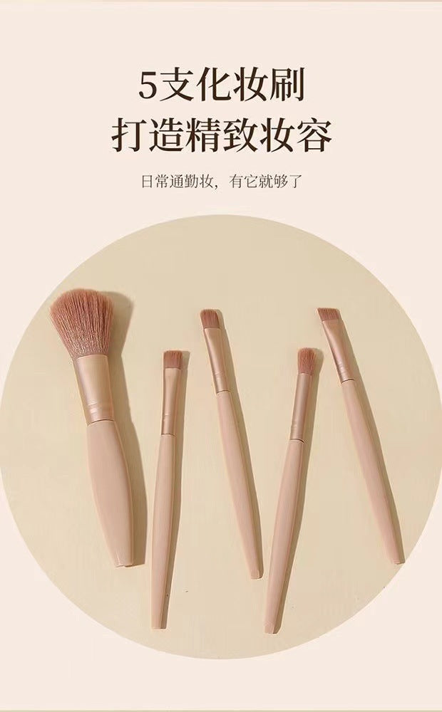 New5Mirror Box Makeup Brush Set with Window Mirror Eye Shadow Soft Bristles Affordable Portable Morandi