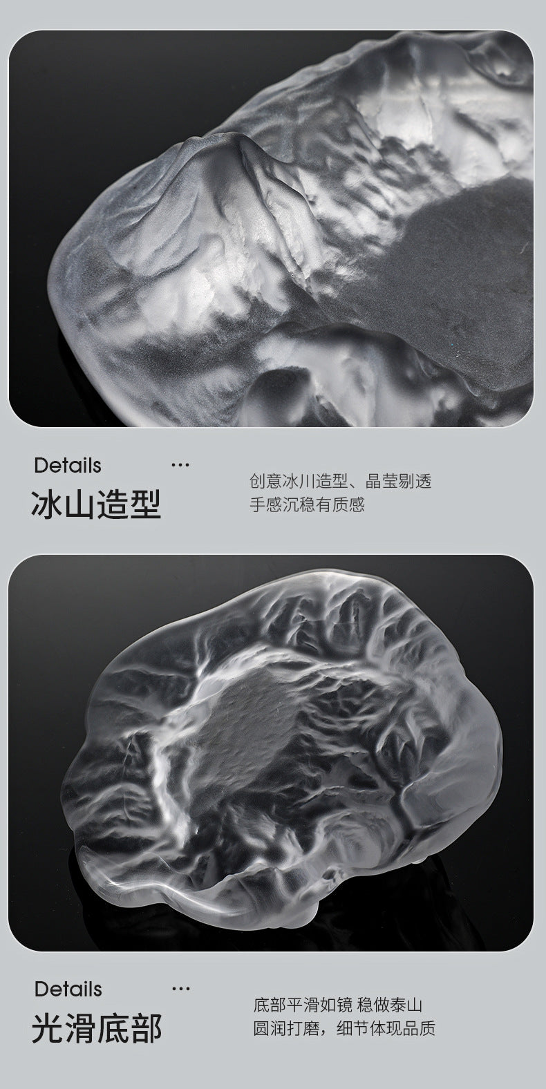 Internet Celebrity Light Luxury Iceberg Ashtray Home Coffee Table Cigar Ashtray Nordic Office Desktop Ornament Decoration Anti-Fly Ash