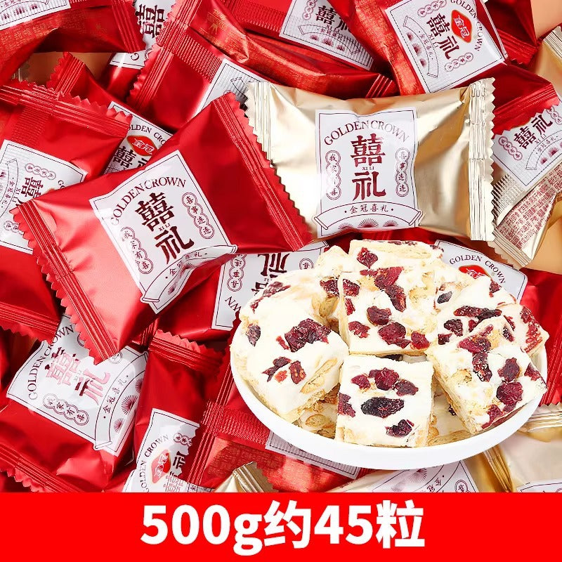 Wedding Candy Bulk Wholesale Wedding Engagement Wedding Candy Package Sugar Mixed Milk Candy Wedding Candy Chocolate Wholesale