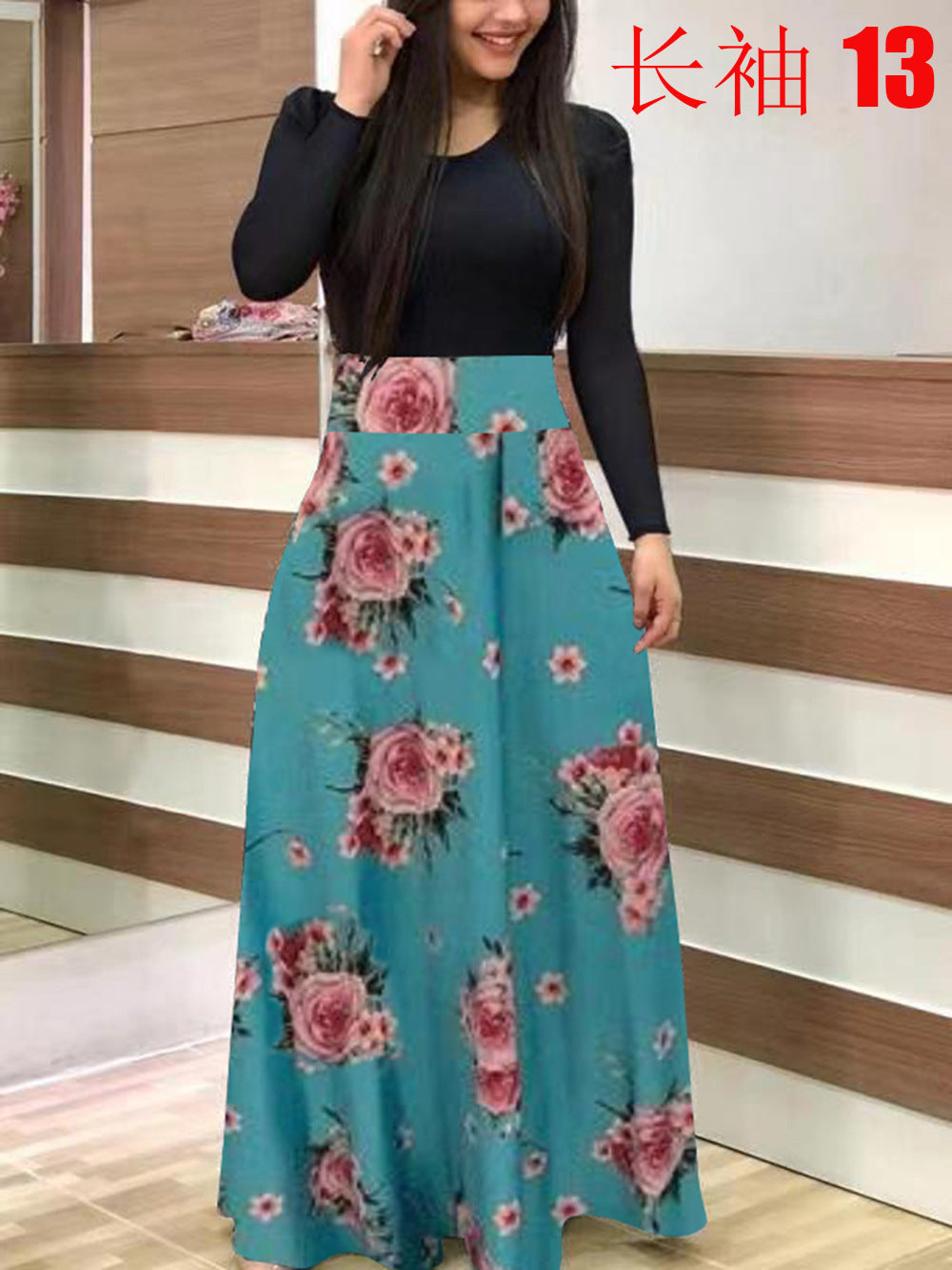 Women's Flared Dress