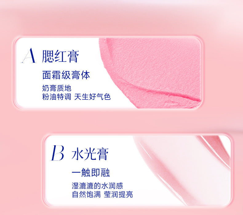 Qiyu Dora Water Glow Blush Palette Hydrating Natural Contour Highlight Expanding Color Face Brightening v864