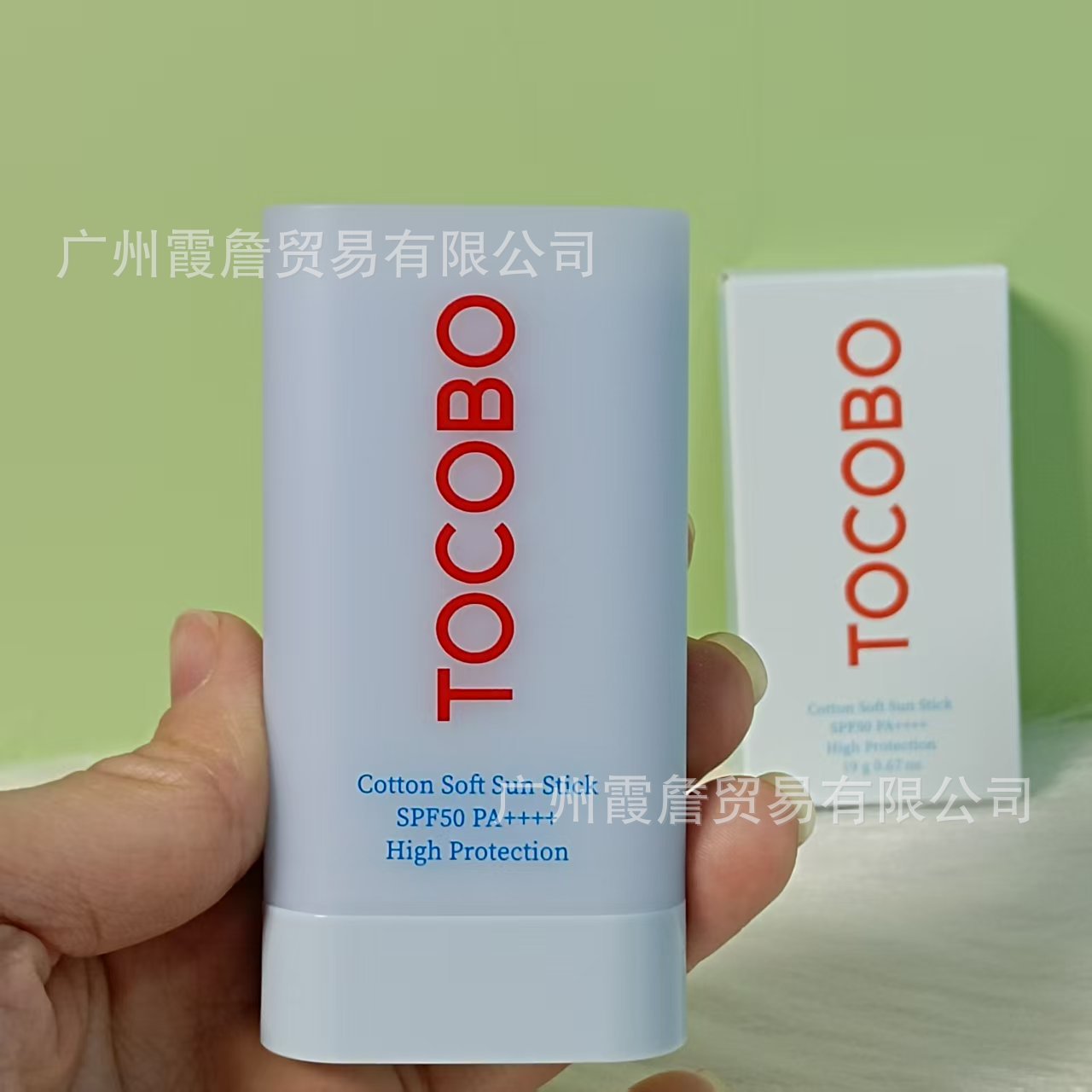 South Korea TOCOBO Anti-Screen Cream Water-Feel Essence Anti-Screen Cream Oil Control Anti-Screen SPF50Refreshing, non-greasy, and moisturizing
