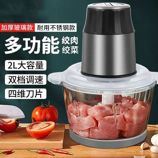 Meat Grinder Household Mixer Meat Mincer Stainless Steel Multifunctional Electric Food Processor Garlic Mincer Vegetable Chopper Cross-Border