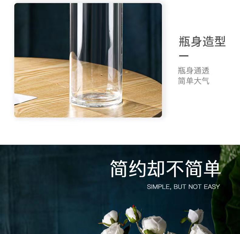 Zefei One-Piece Dropshipping Internet Celebrity Transparent Straight Glass Vase Bedroom Desktop Living Room Dining Table Fresh Flower Arrangement Ornament