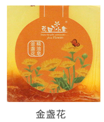 Skin Rejuvenation Plant-Based Handmade Soap Wholesale Rose Soap Refreshing Fragrance Bath Soap Face Wash Makeup Removal Body Use Handmade Soap