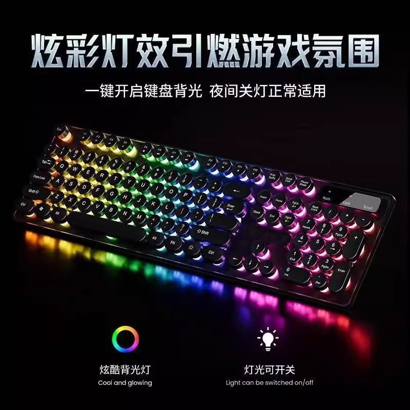 Vintage Punk Keyboard Desktop Computer Universal Mechanical Keyboard Mouse Set Office Special Silent Wired