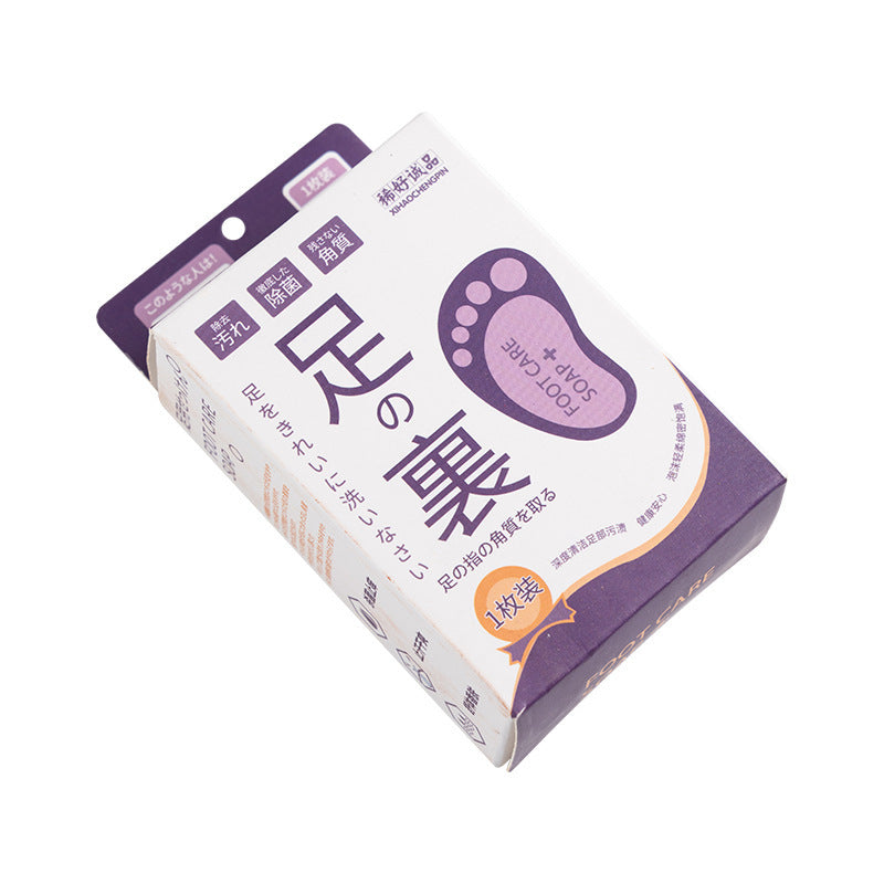 Handmade Soap Japanese Fragrance Soap Foot Soap Clean Foot Care Foot Bath Manufacturer Wholesale Dropshipping